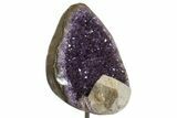 Dark Purple Amethyst Geode w/ Calcite on Metal Stand - Uruguay #342702-2